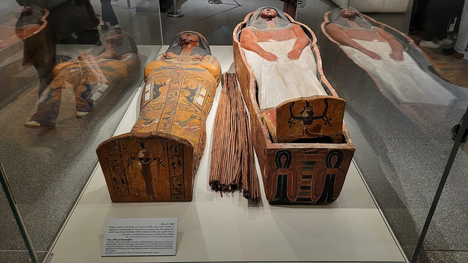 Gallery view at the National Museum of Egyptian Civilization
