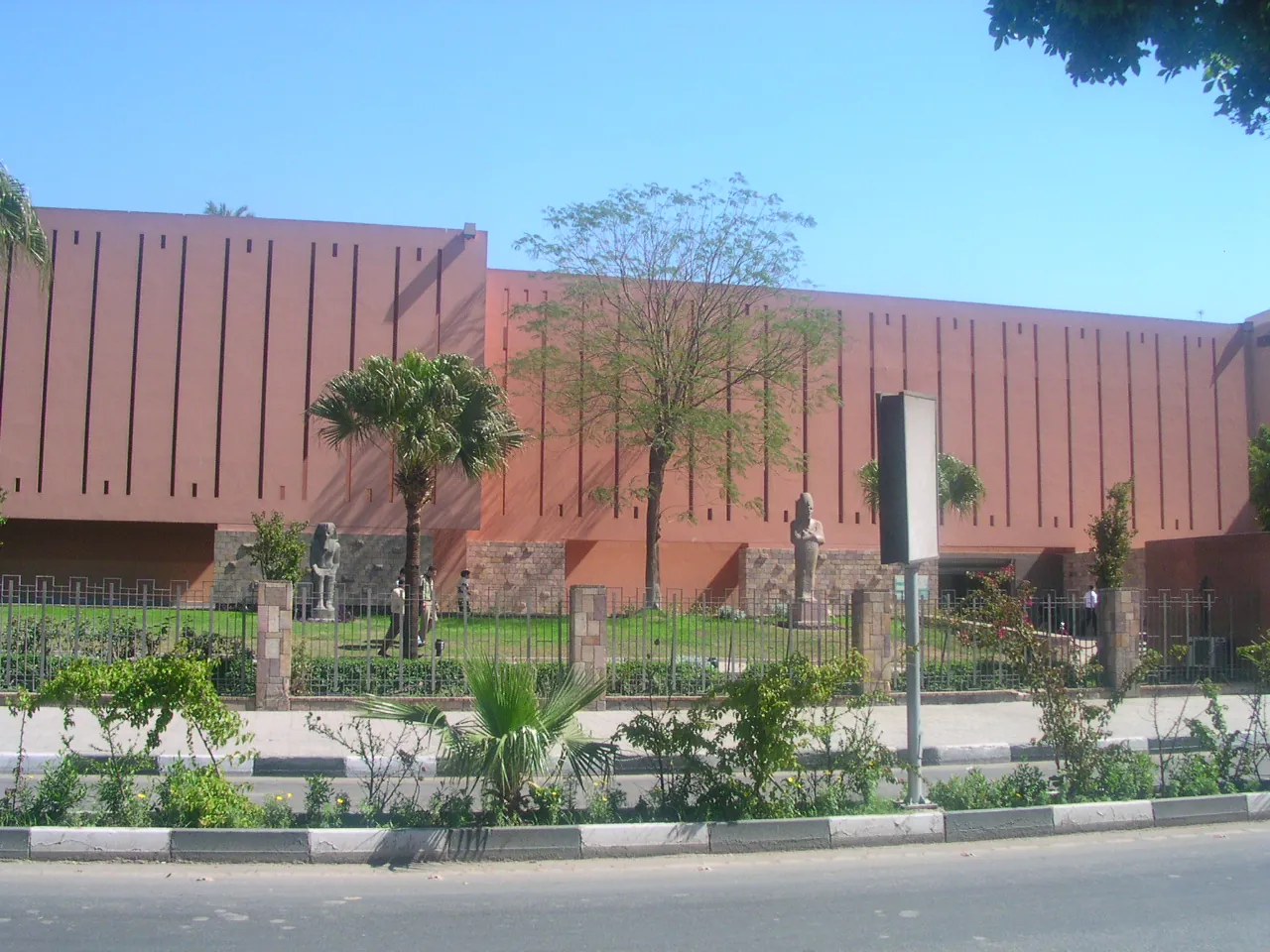 Exterior view of Luxor Museum