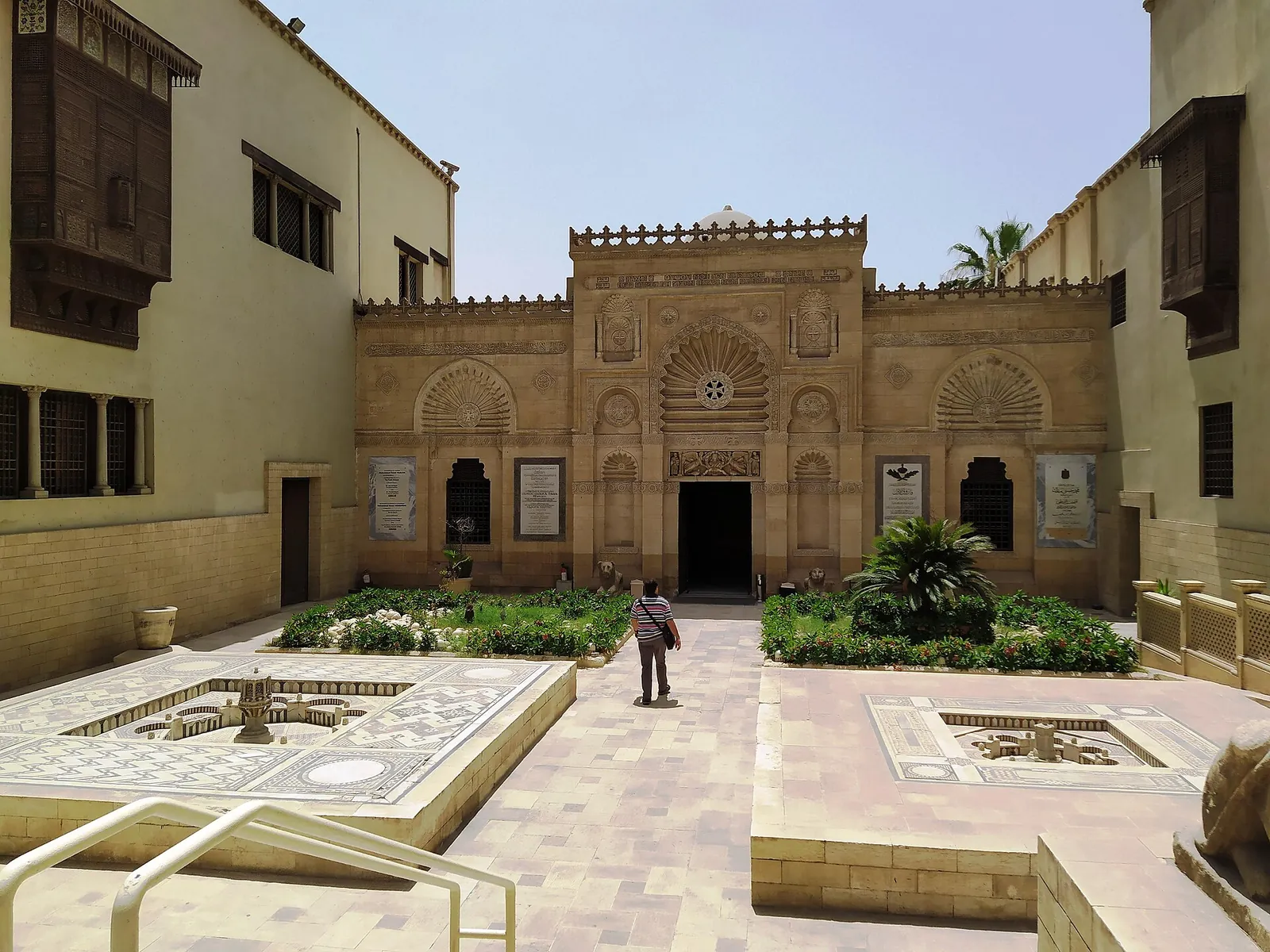 Architecture at the Coptic Museum in Cairo